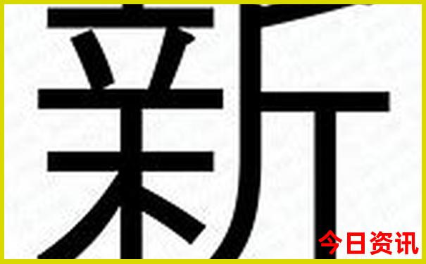 武汉好吃好玩的地方